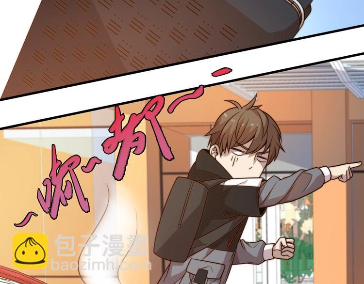 第18话 我的大学(1/4)-第18话