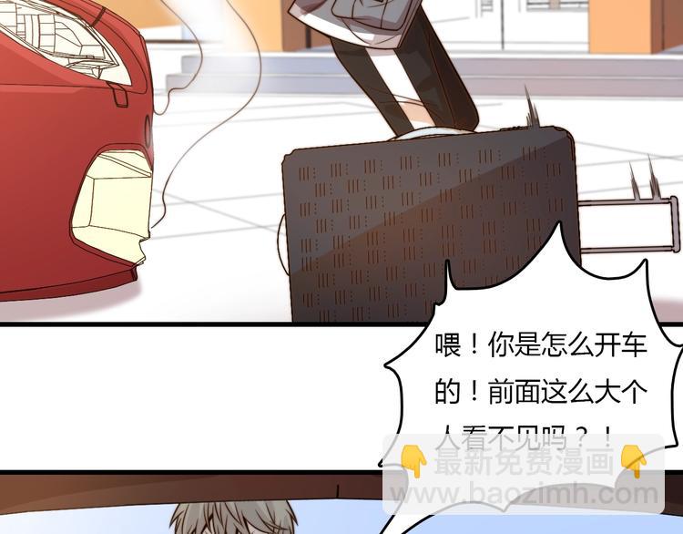 第18话 我的大学(1/4)-第18话