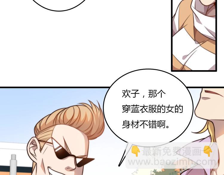 第18话 我的大学(1/4)-第18话