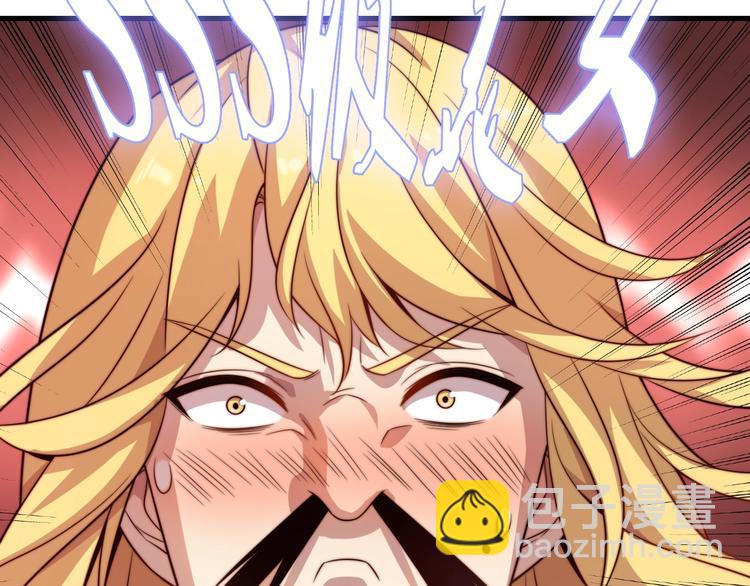 第18话 我的大学(1/4)-第18话