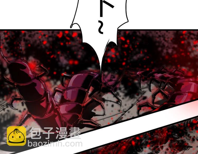 第20话 危险舍友！(1/3)-第20话