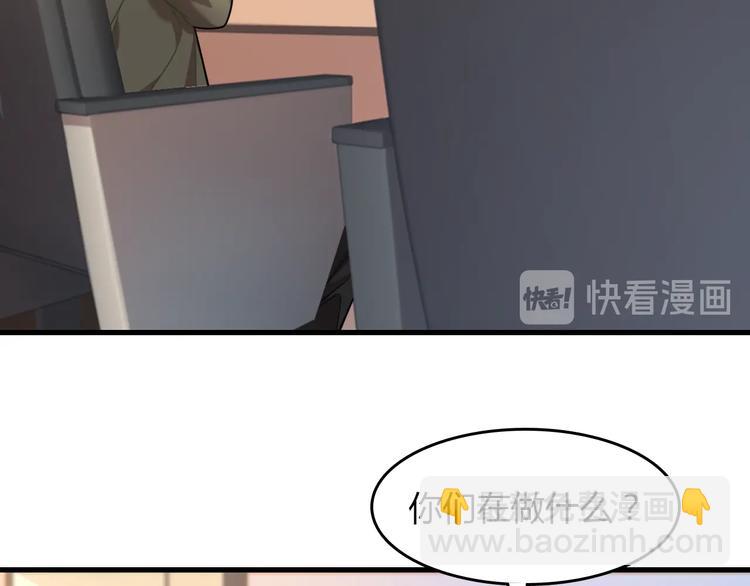 第22话 特邀讲师(1/4)-第22话