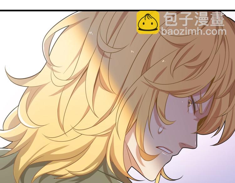 第22话 特邀讲师(1/4)-第22话