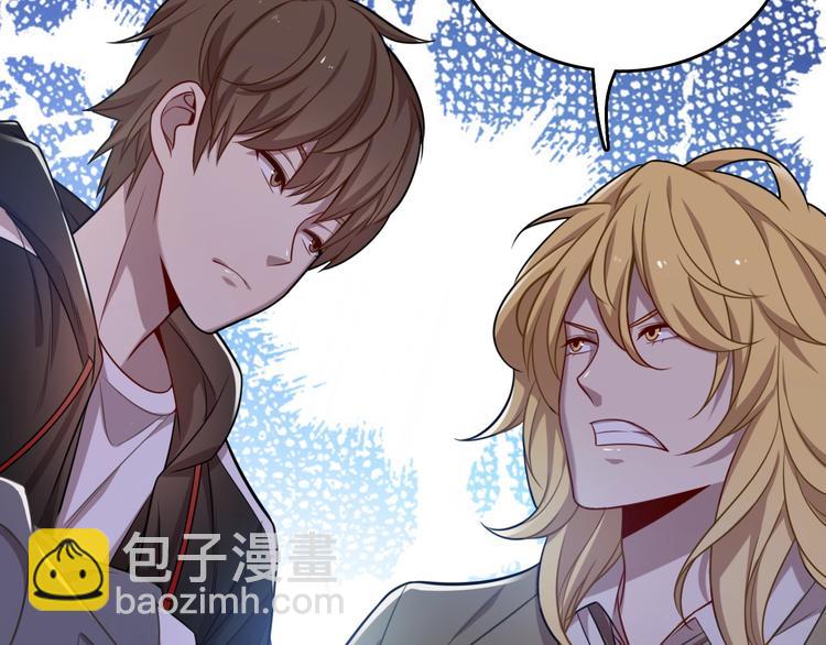 第22话 特邀讲师(1/4)-第22话