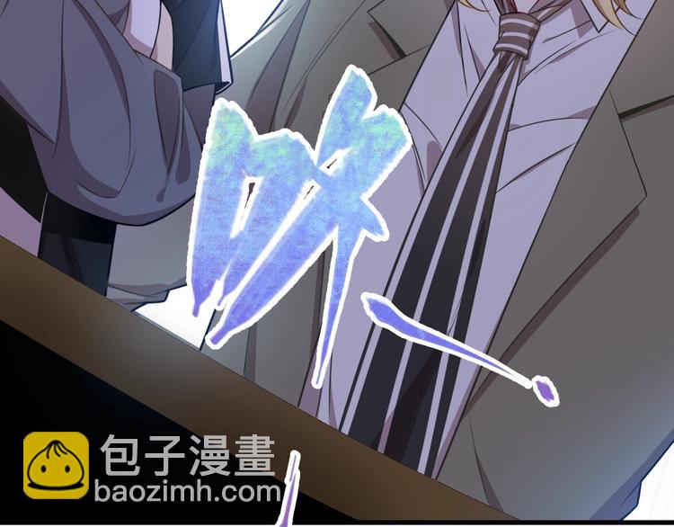 第22话 特邀讲师(1/4)-第22话