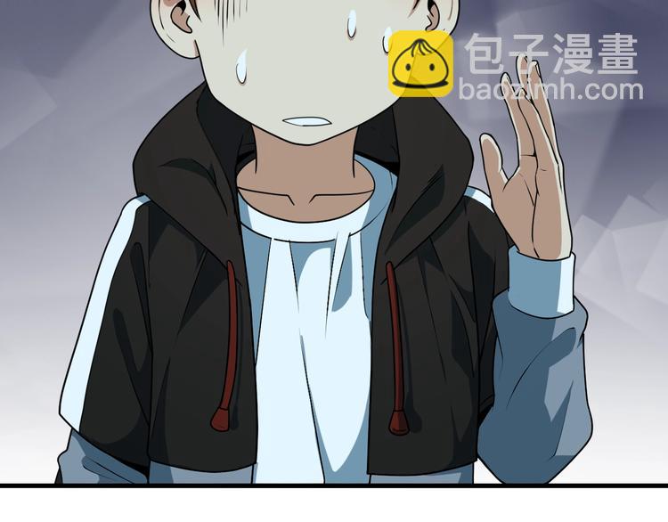 第24话 神农百草经(1/4)-第24话