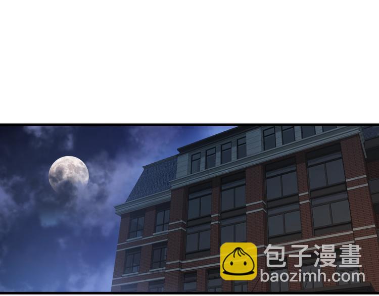 第24话 神农百草经(1/4)-第24话