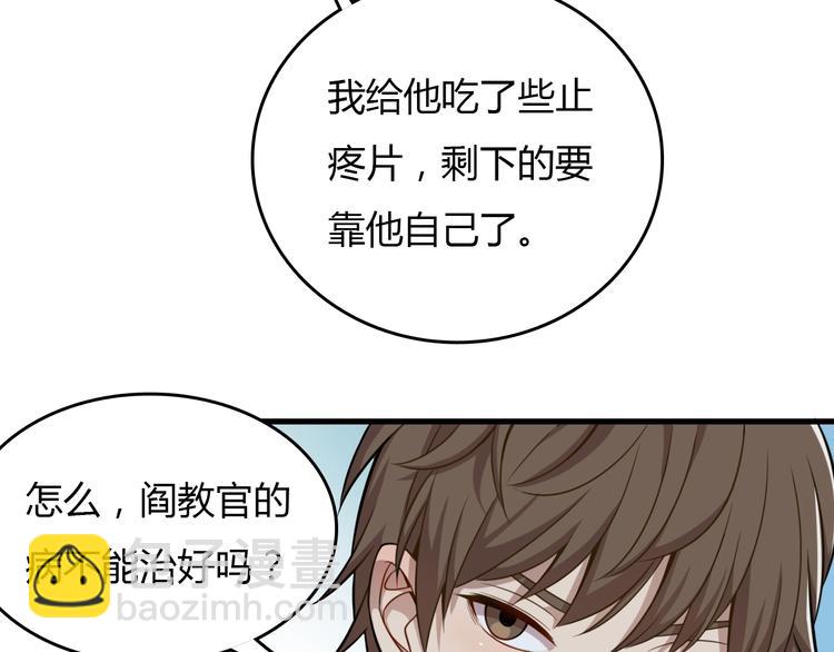 第26话 一发入魂！(1/3)-第26话