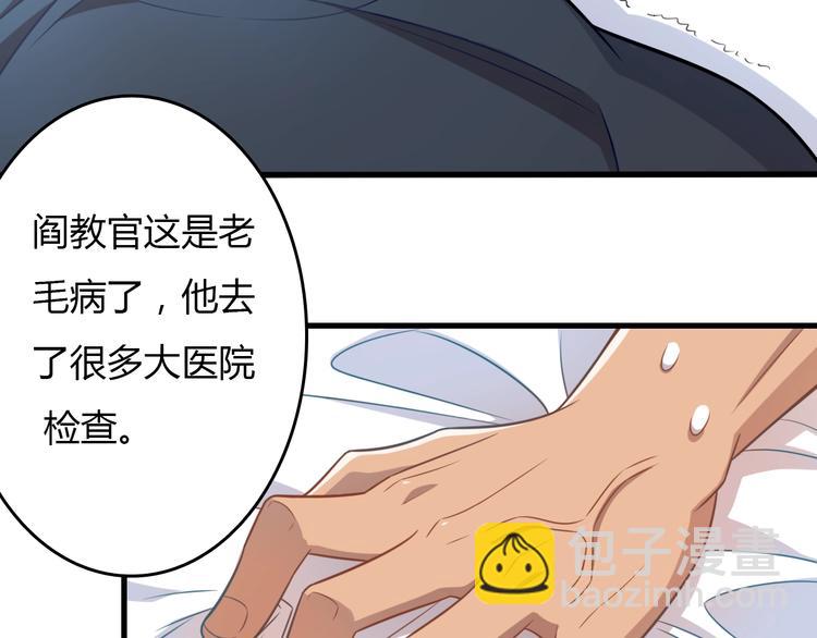 第26话 一发入魂！(1/3)-第26话