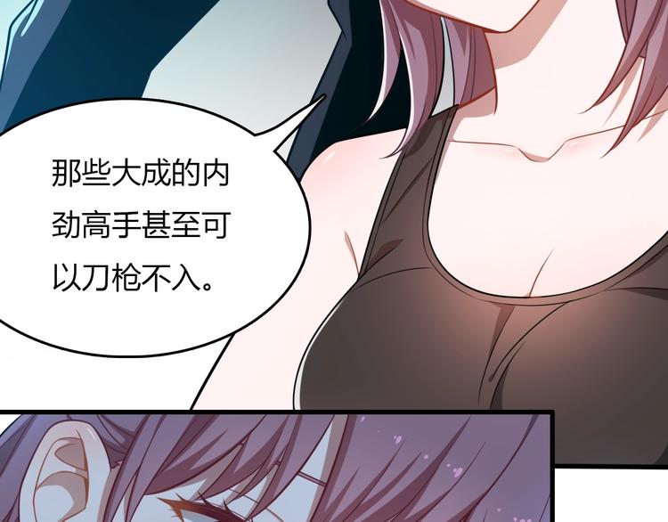 第26话 一发入魂！(1/3)-第26话