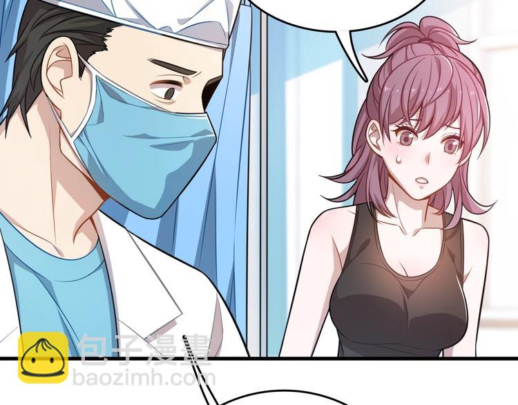 第26话 一发入魂！(1/3)-第26话