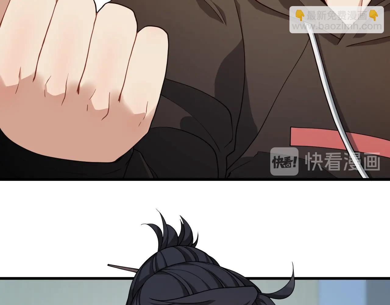 第28话 白忙活了！(1/3)-第28话