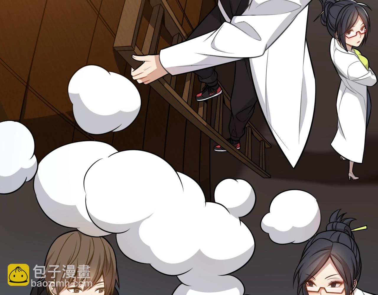 第28话 白忙活了！(1/3)-第28话