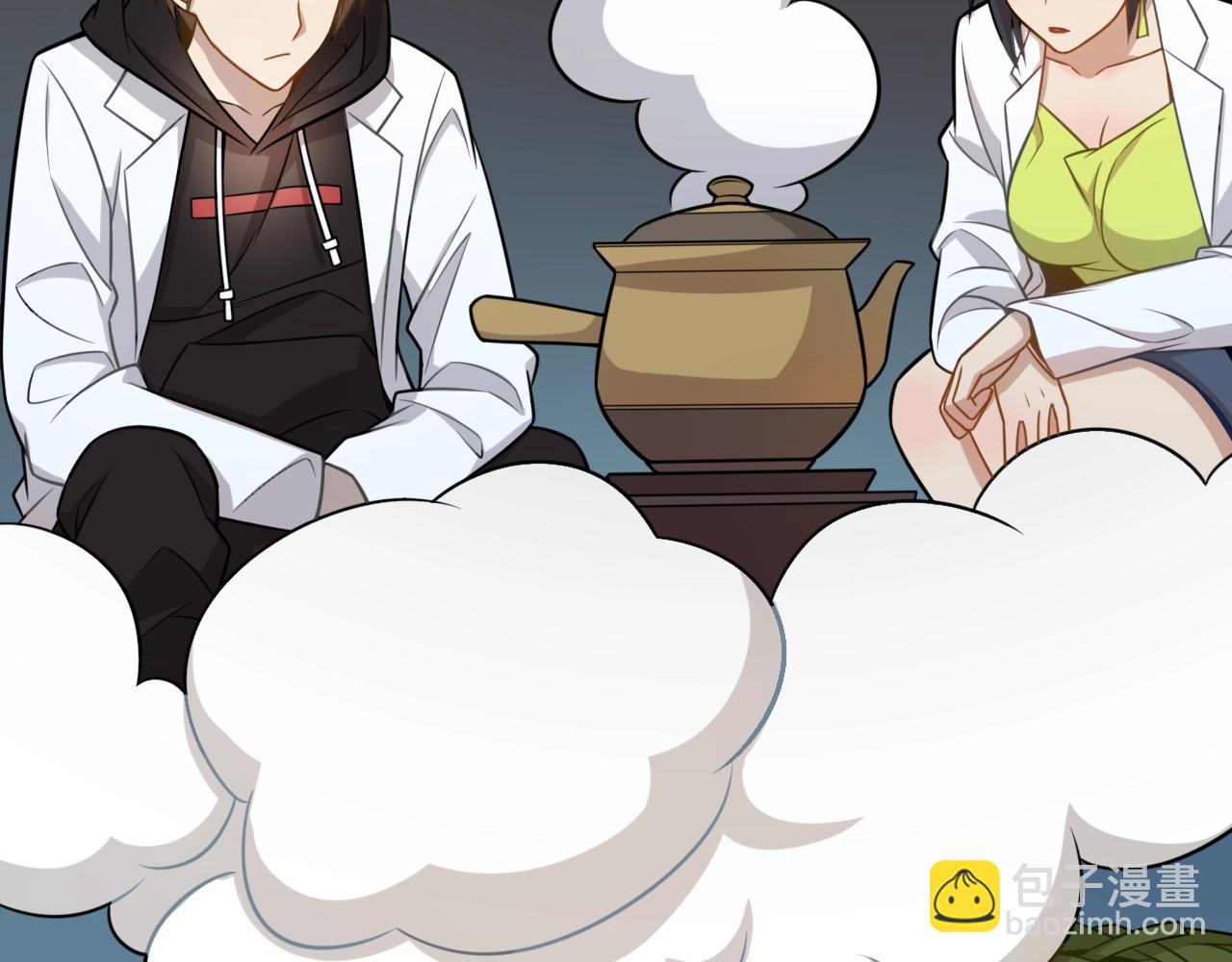 第28话 白忙活了！(1/3)-第28话