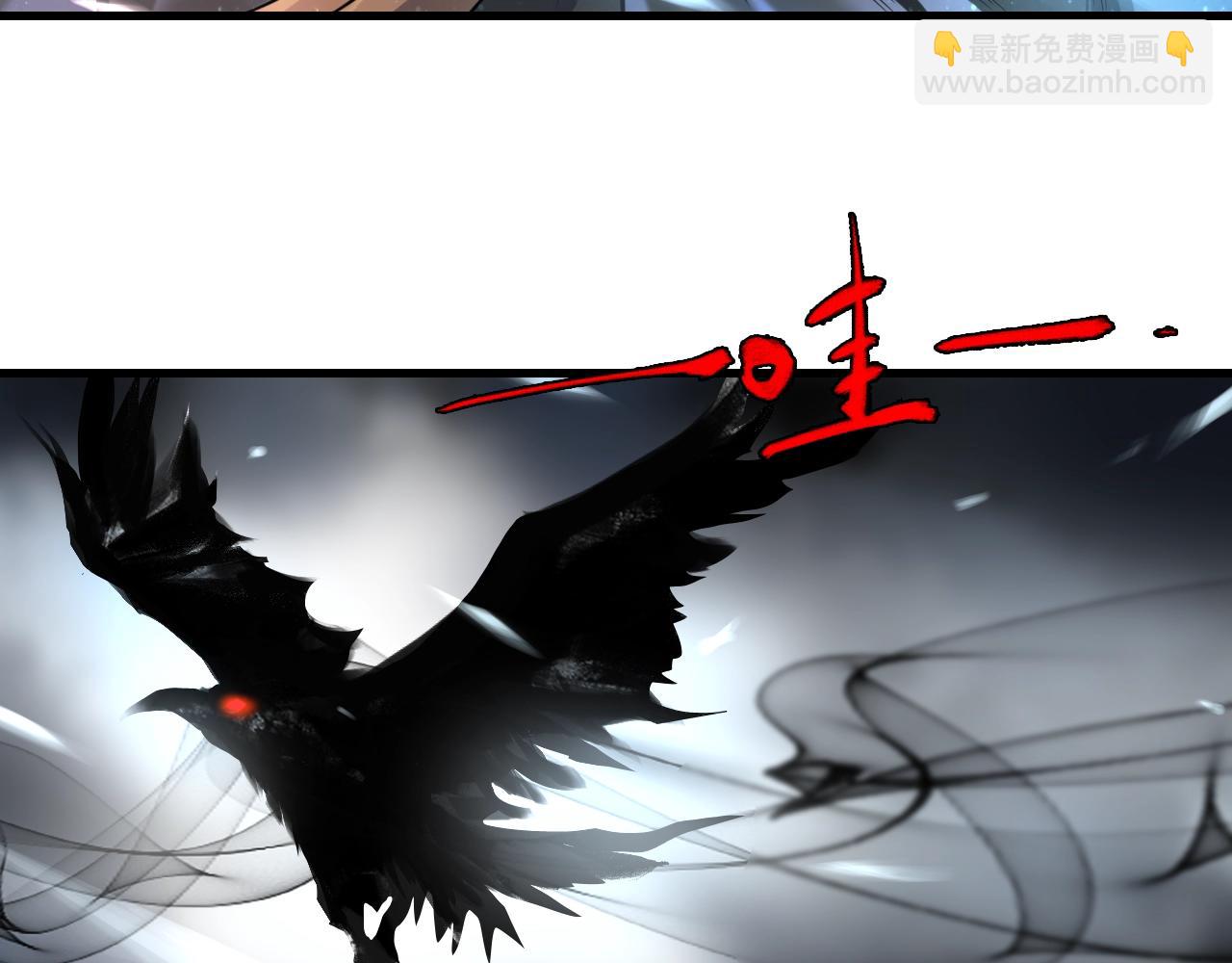 第30话 怪异巫医(1/4)-第30话