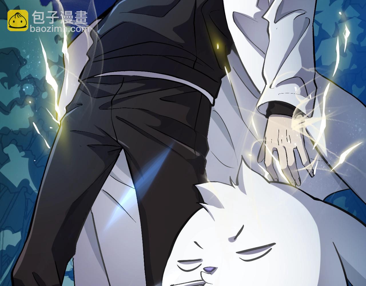 第30话 怪异巫医(1/4)-第30话