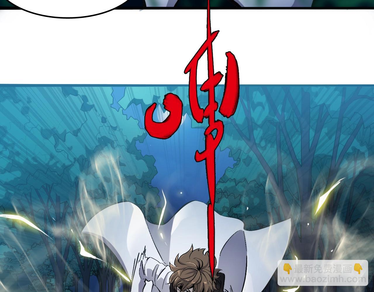 第30话 怪异巫医(1/4)-第30话