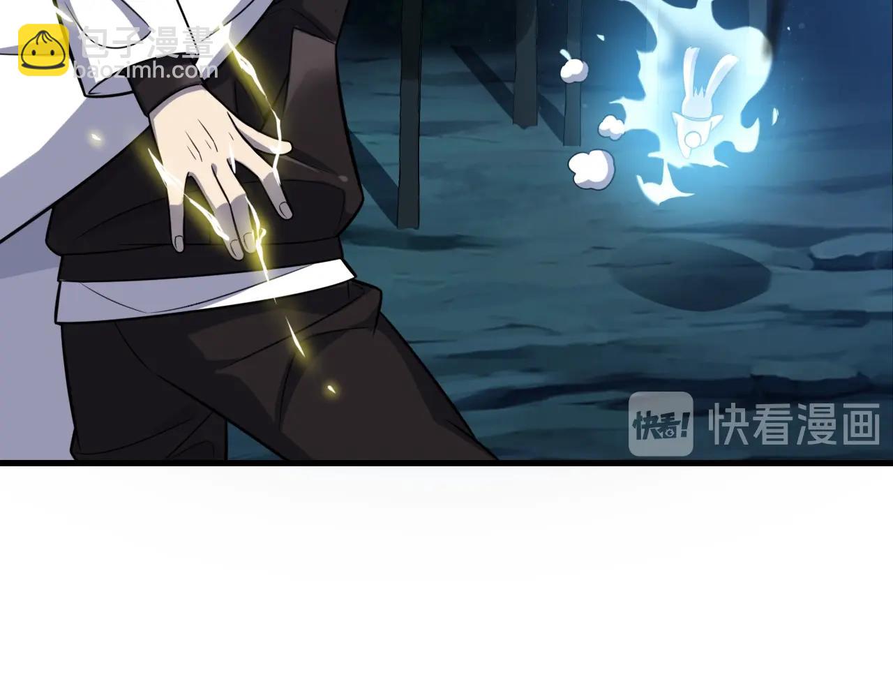 第30话 怪异巫医(1/4)-第30话