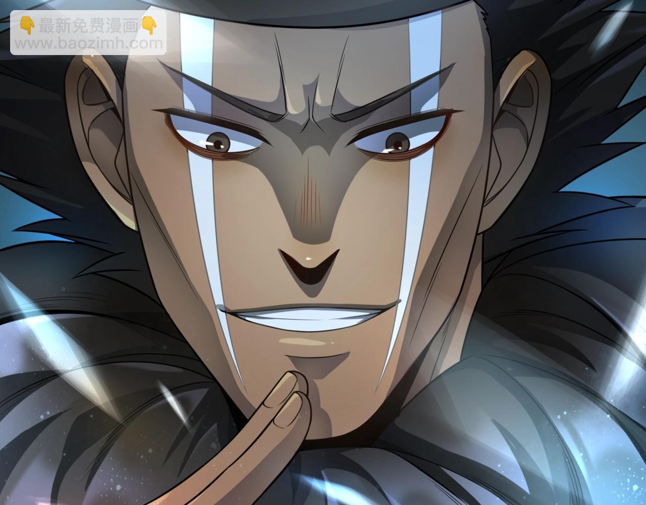 第30话 怪异巫医(1/4)-第30话