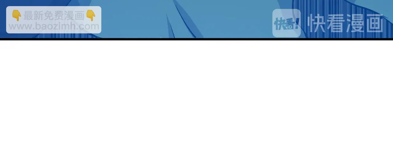 第31话 药王神鼎(1/4)-第32话