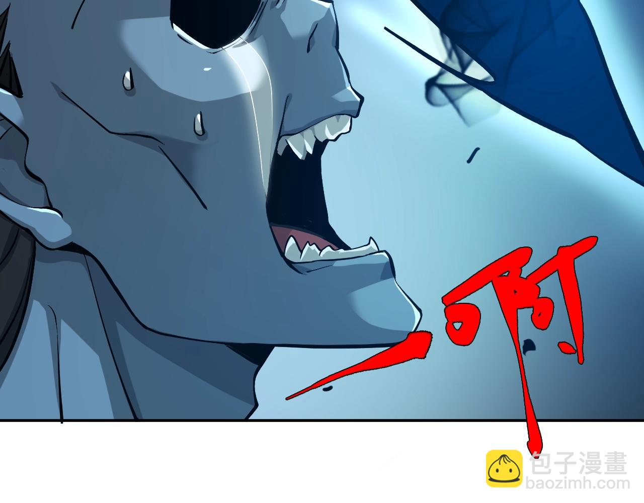 第31话 药王神鼎(1/4)-第32话