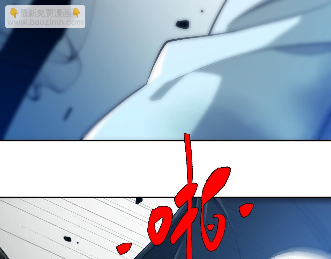 第31话 药王神鼎(1/4)-第32话