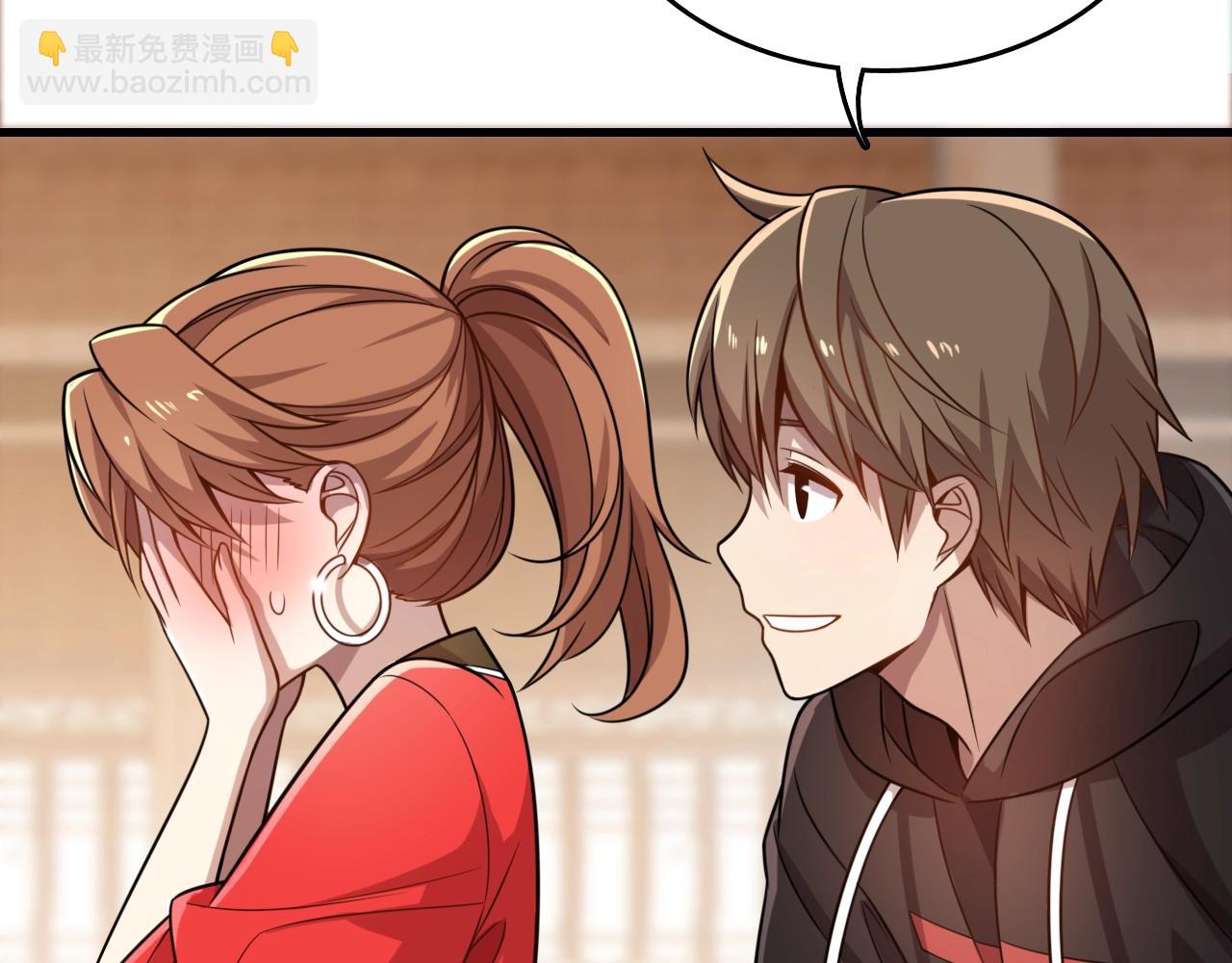 第33话 被安排的明明白白(1/3)-第34话