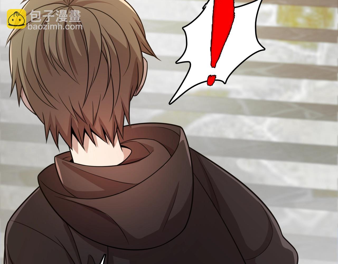 第33话 被安排的明明白白(1/3)-第34话