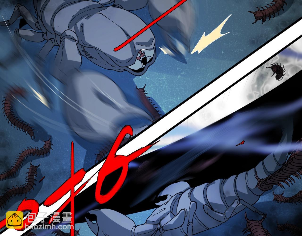 第33话 被安排的明明白白(1/3)-第34话