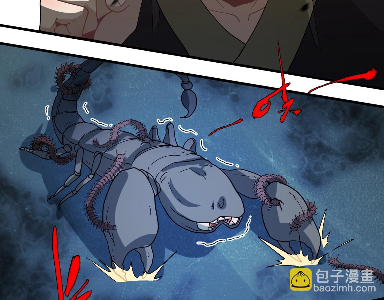 第33话 被安排的明明白白(1/3)-第34话