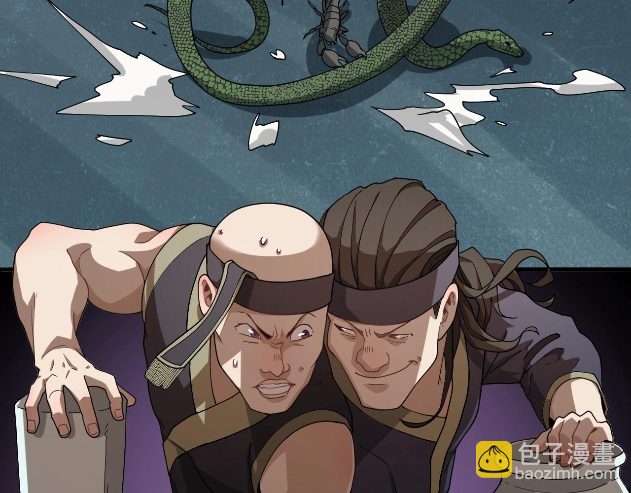 第33话 被安排的明明白白(1/3)-第34话