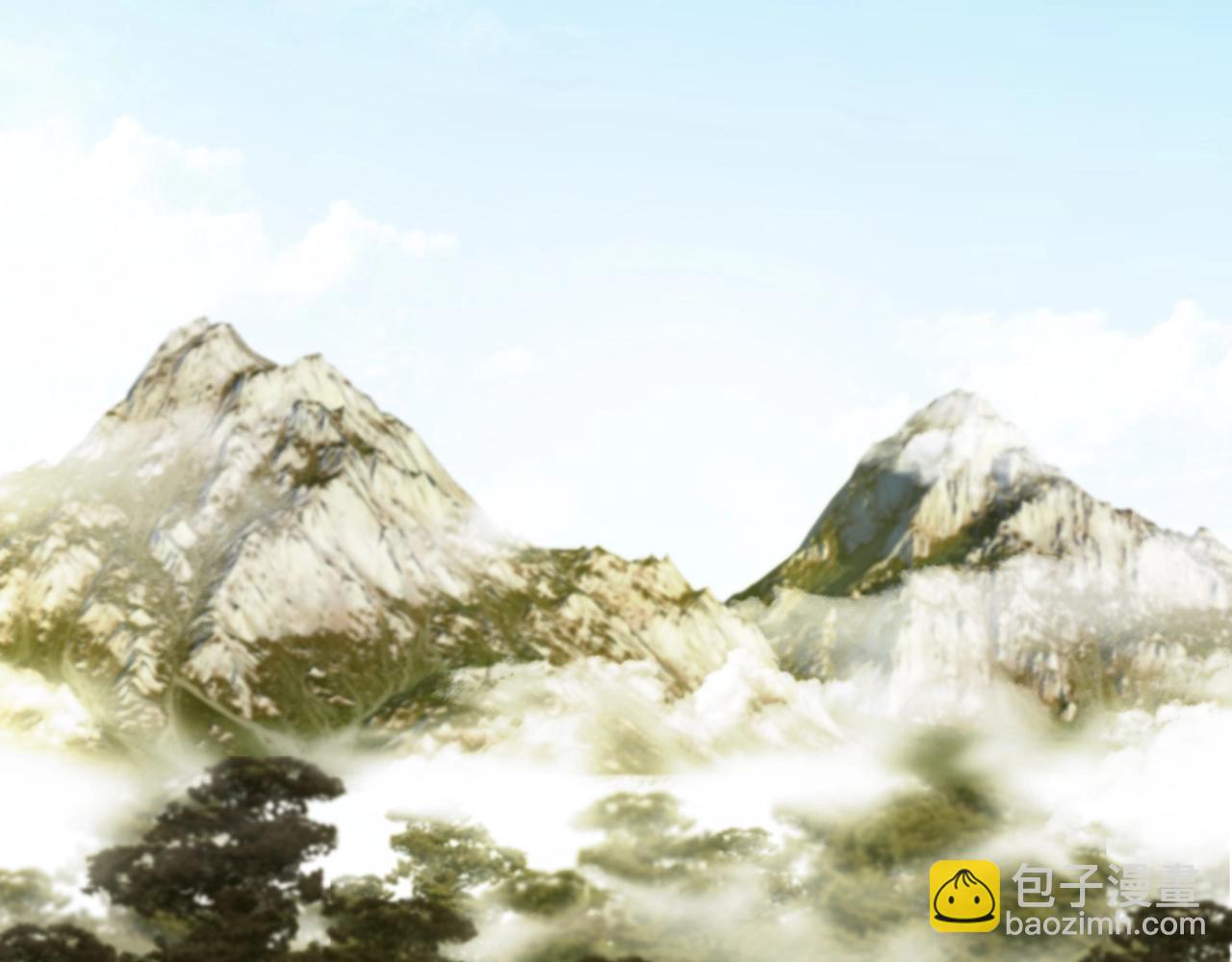 第35话 毒山瘴林(1/3)-第36话