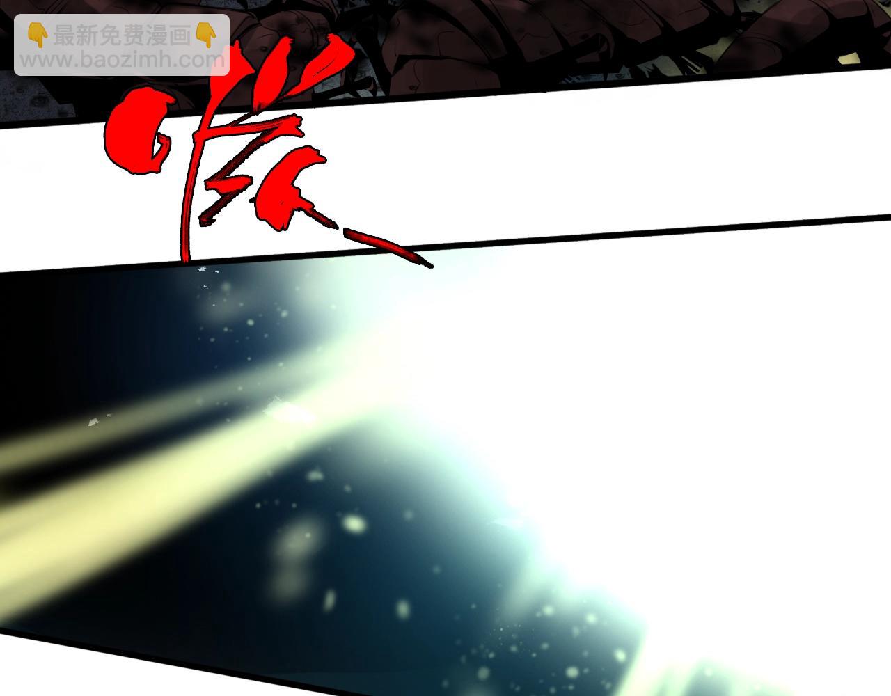 第37话 蜈蚣蛊王(1/4)-第38话