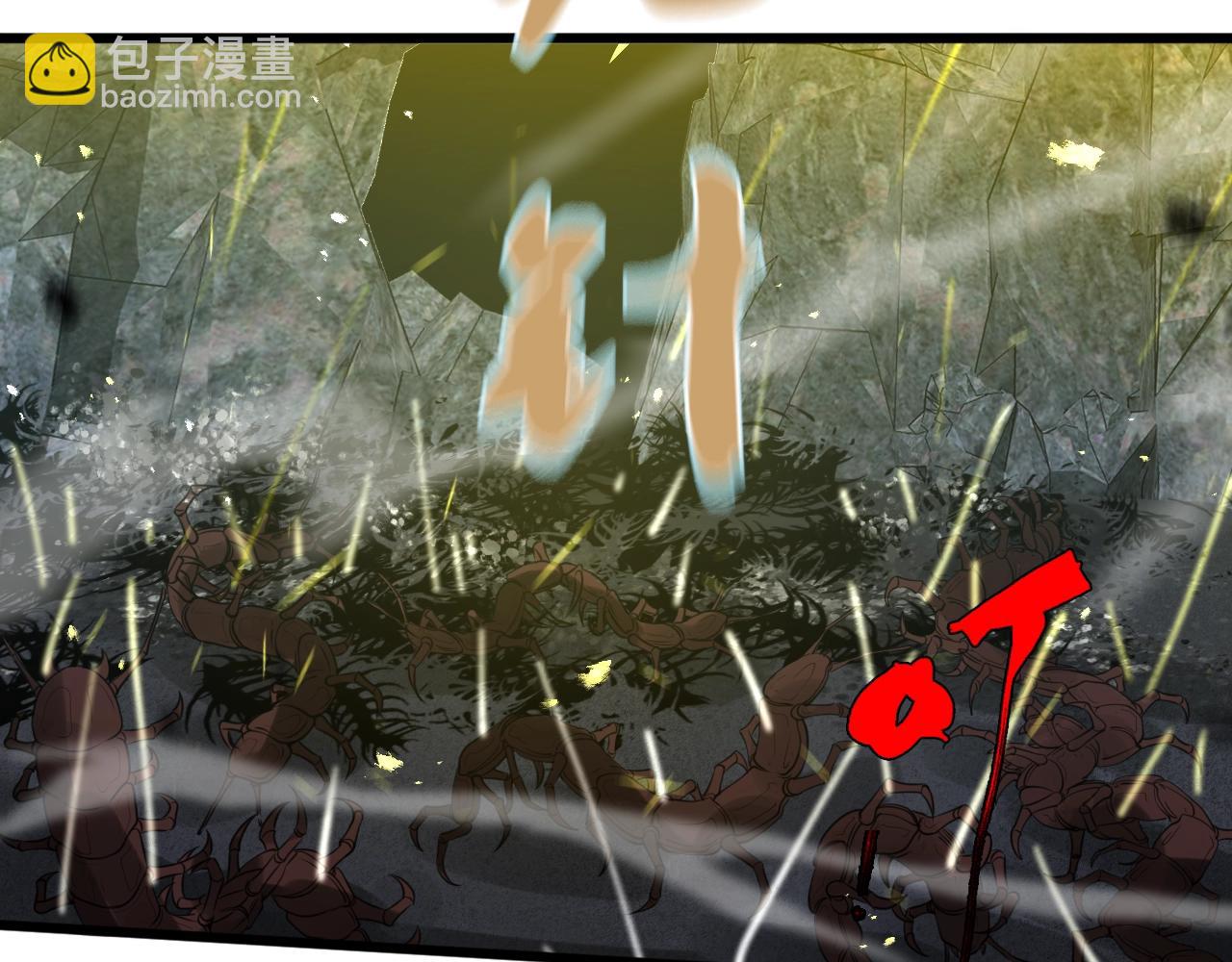 第37话 蜈蚣蛊王(1/4)-第38话