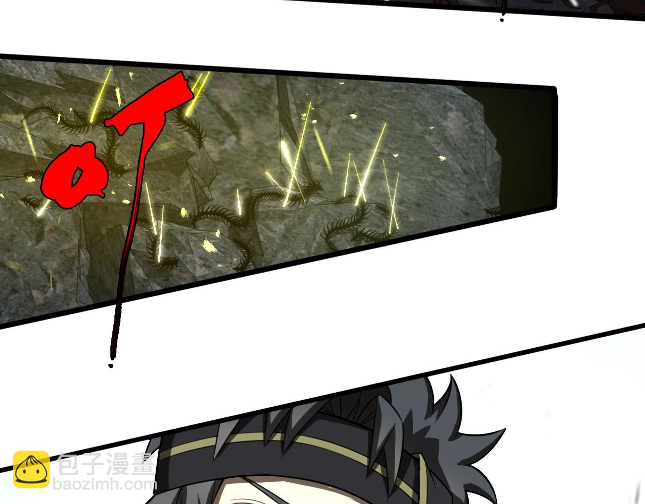 第37话 蜈蚣蛊王(1/4)-第38话