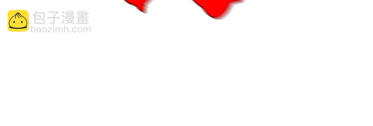 第37话 蜈蚣蛊王(1/4)-第38话