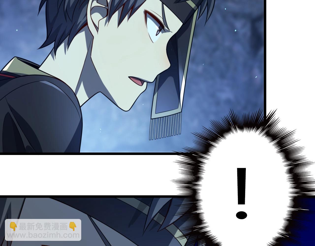 第37话 蜈蚣蛊王(1/4)-第38话