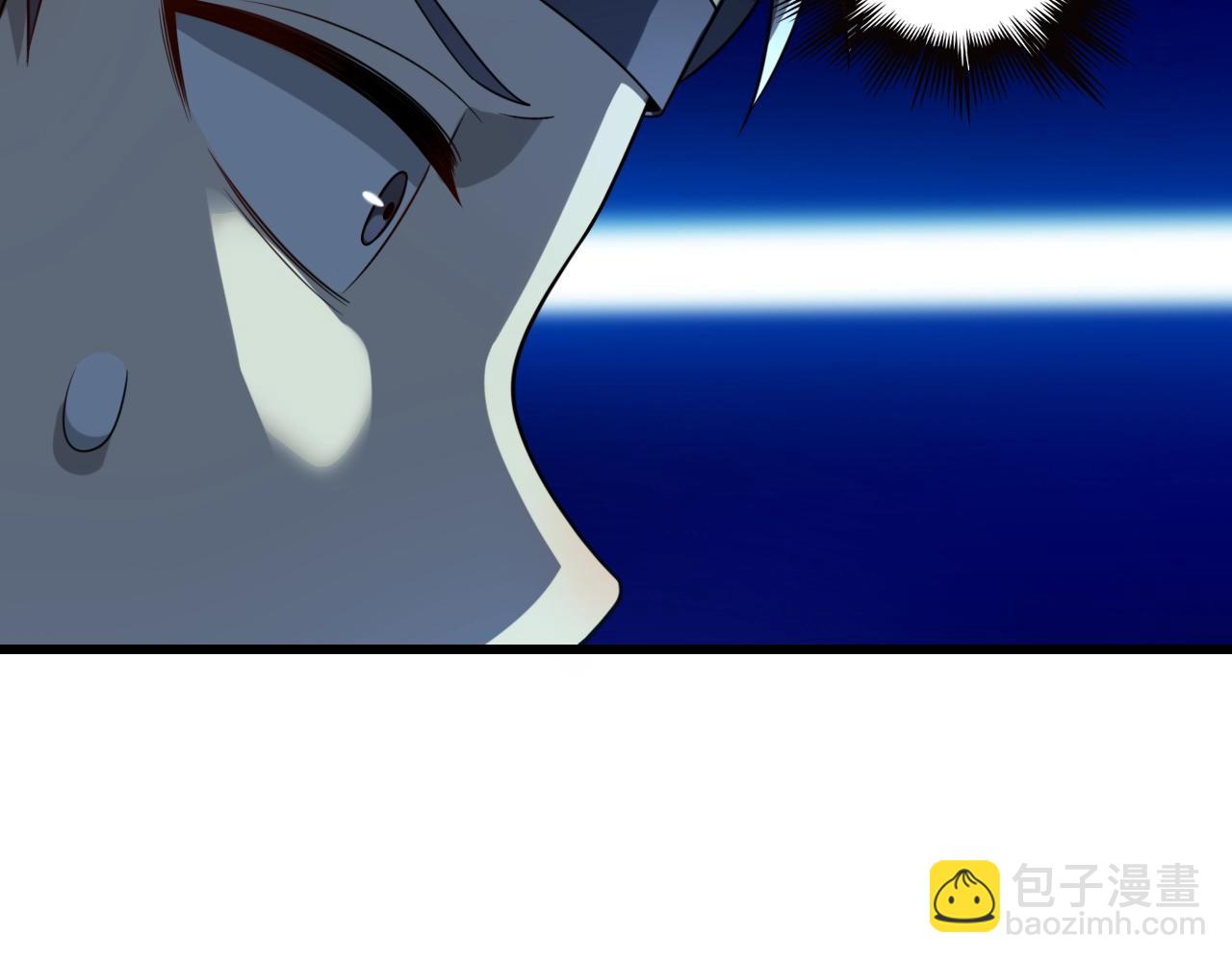 第37话 蜈蚣蛊王(1/4)-第38话