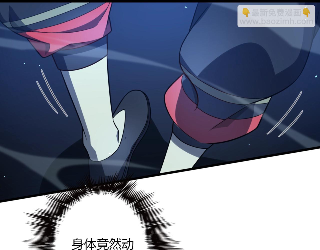 第37话 蜈蚣蛊王(1/4)-第38话