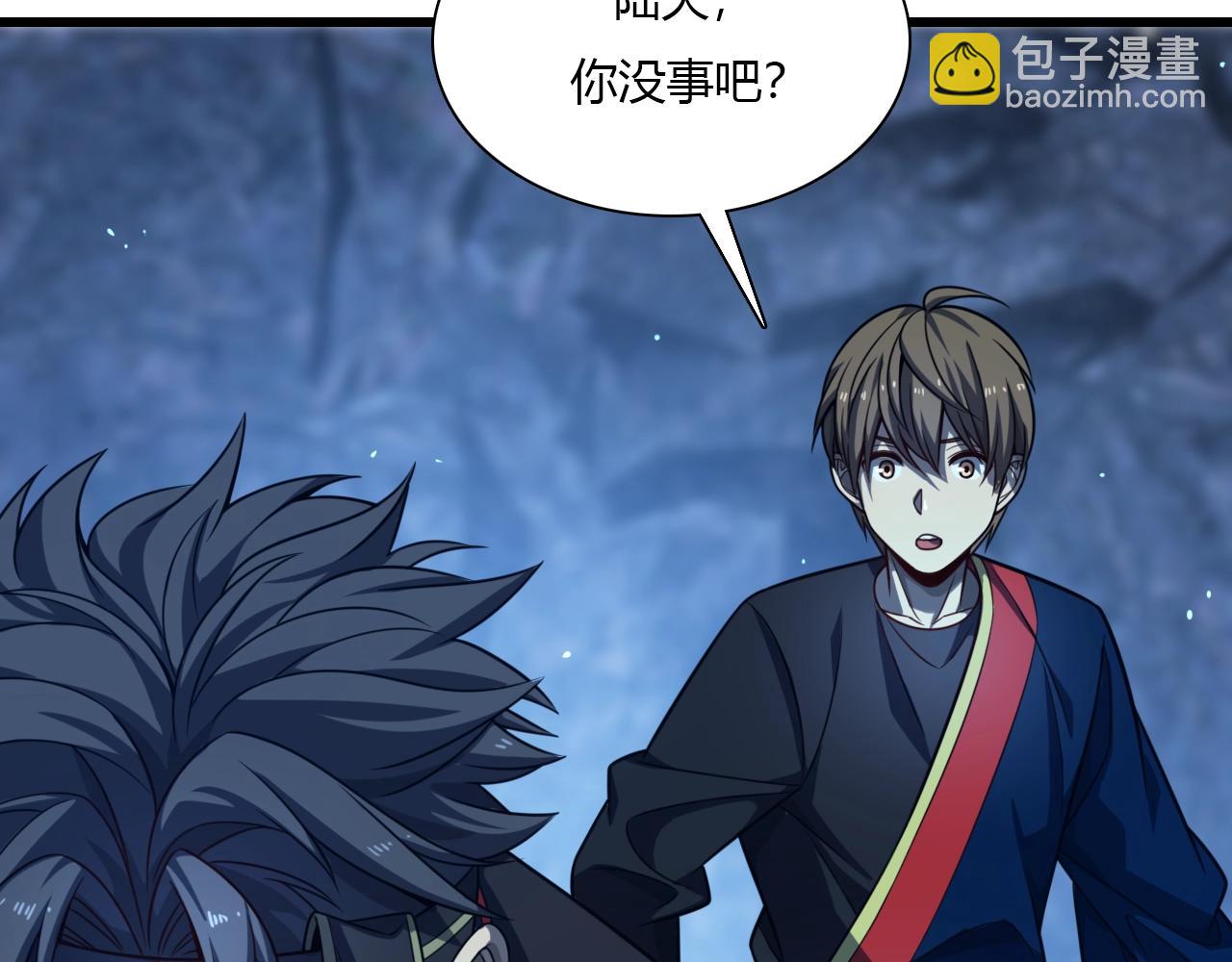 第37话 蜈蚣蛊王(1/4)-第38话