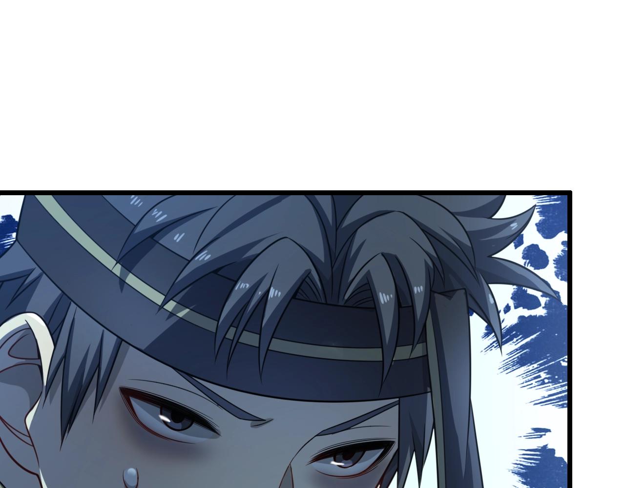 第37话 蜈蚣蛊王(1/4)-第38话