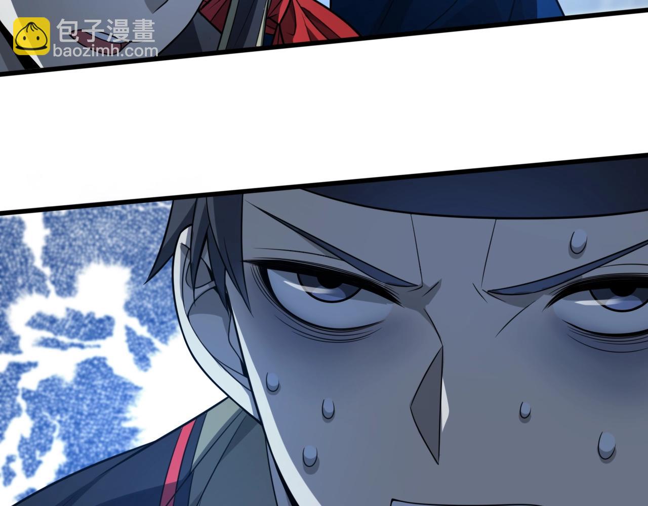 第37话 蜈蚣蛊王(1/4)-第38话