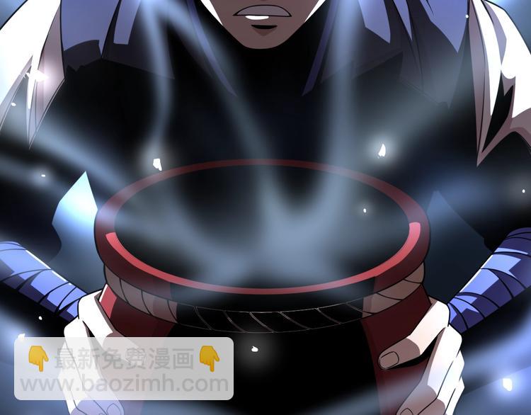 第38话 内力化形(1/4)-第48话