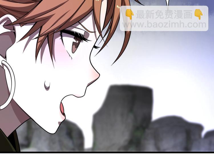 第38话 内力化形(1/4)-第48话