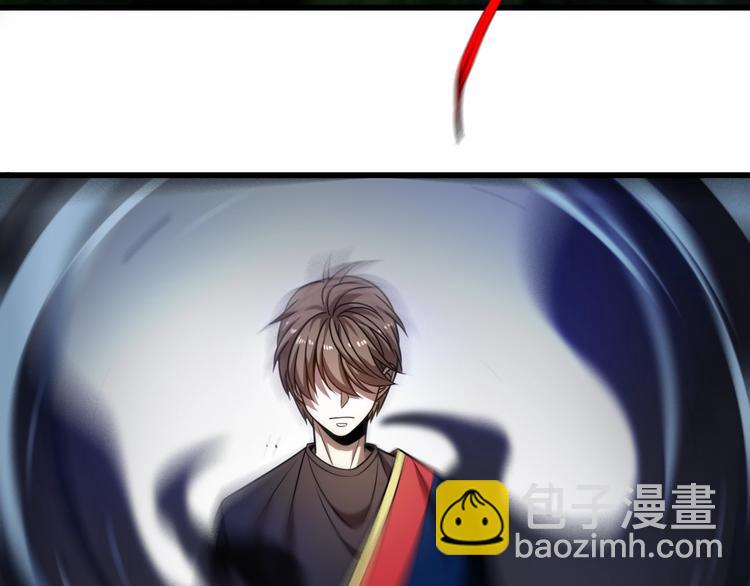 第38话 内力化形(1/4)-第48话