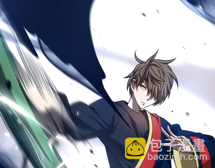 第38话 内力化形(1/4)-第48话