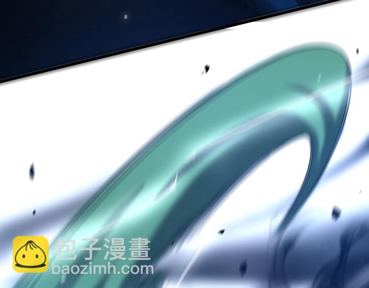 第38话 内力化形(1/4)-第48话