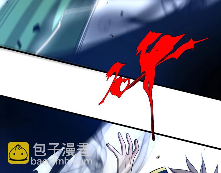 第38话 内力化形(1/4)-第48话