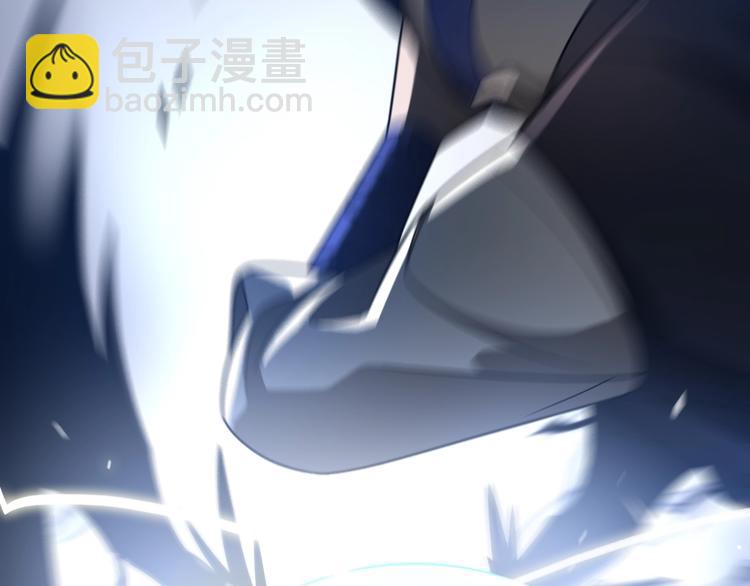 第38话 内力化形(1/4)-第48话