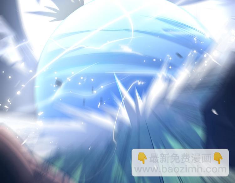 第38话 内力化形(1/4)-第48话